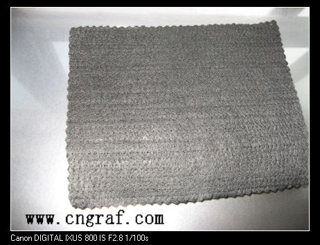 HT-02 Graphite felt(soft)