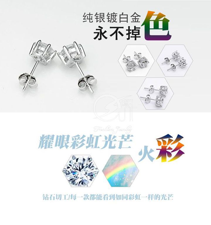 sell  silver earrings, zircon crystal jewelry