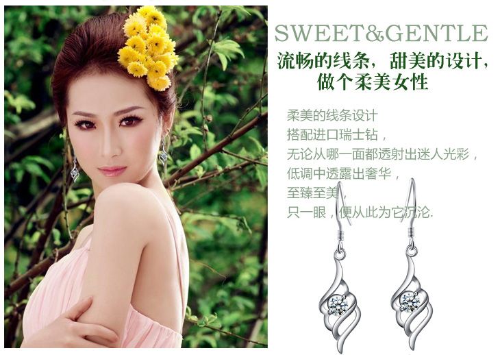 fashion silver earrings, woman style