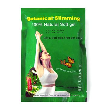 100% original Meizitang Botanical slimming softgel / N.008