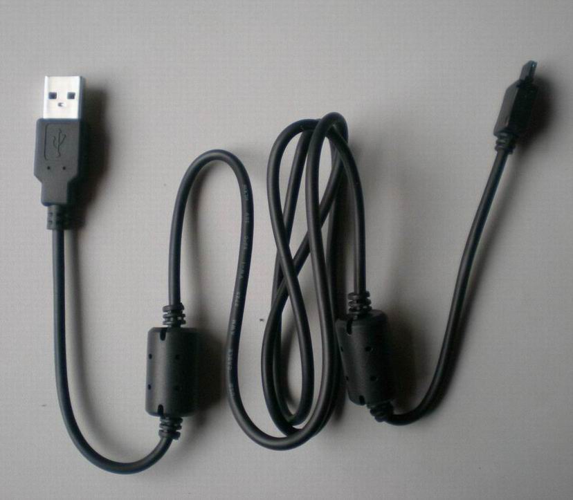 USB Transfer Cable
