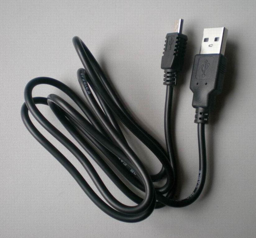 USB Transfer Cable