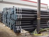 petroleum casing pipe