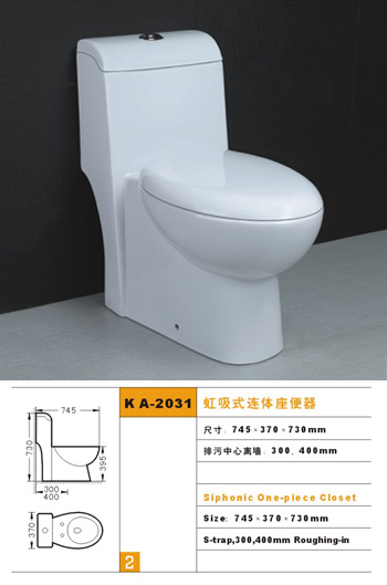 Siphonic one piece toilet KA-2031