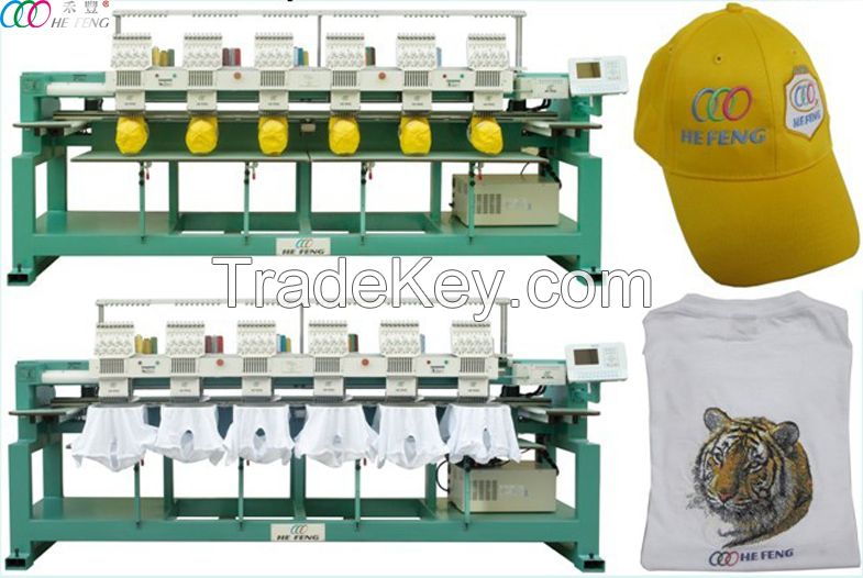 6 Heads 9 Needles Cap / T-shirt / Flat Embroidery Machine , Multi-functional For Garment