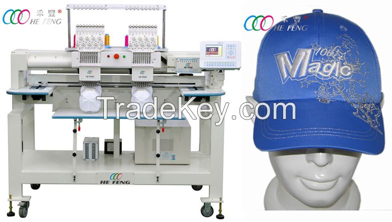 2 Head Baseball / Hat Tubular Embroidery Machine , 9 Needle Digital Embroidery Machine