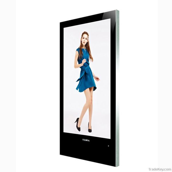 LCD vertical screen advertising player