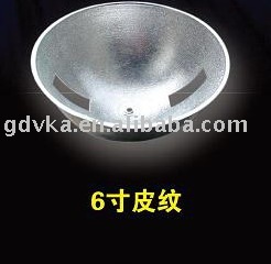 light cover, light cup, aluminum reflector