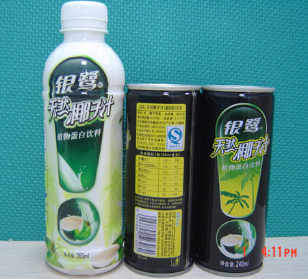 Natural Coconut Juice  Drink