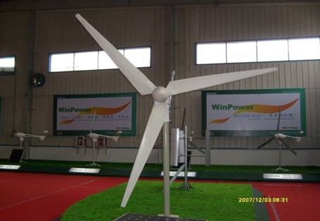 wind turbine, wind generator