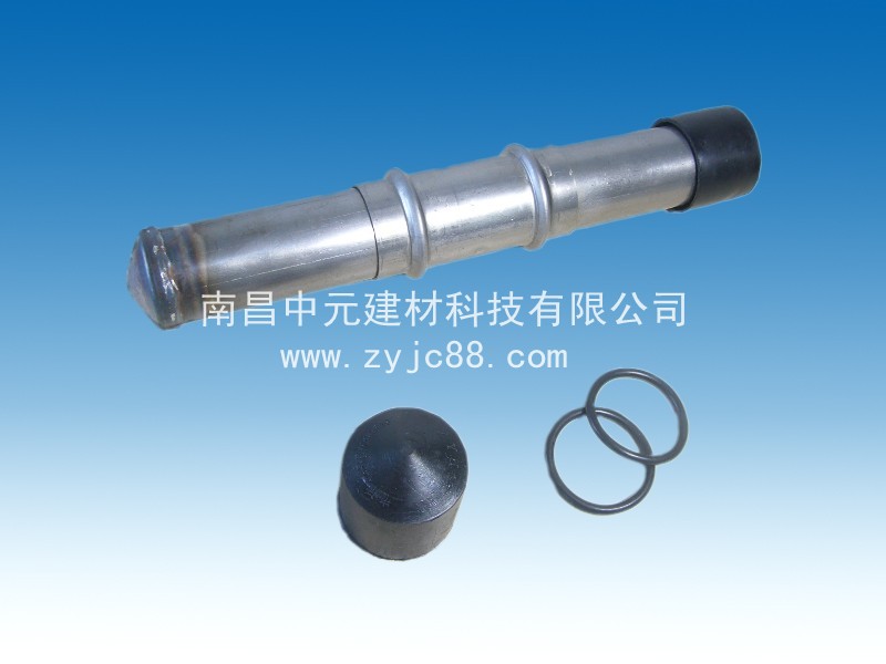 ultrasonic testing tube(press)