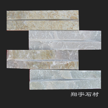 cultured stone