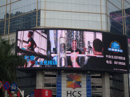 PH22 outdoor full color led display screen for square advertising