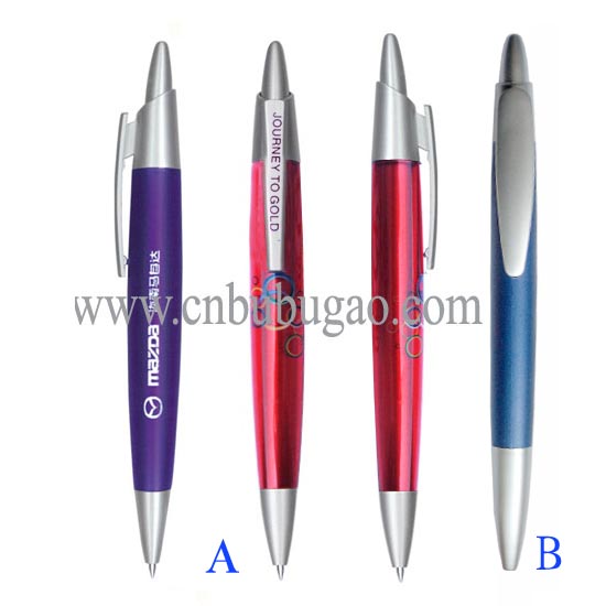 Ball Pen ; Logo Pen; Promotion Pen;hot Selling In 2011