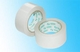 Double Sided Tissue Tape-Special Tape
