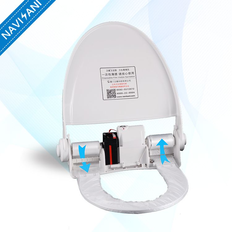 Electronic Smart Toilet Public Clean Toilet Seat Disposable Cover