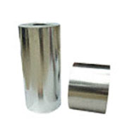 Aluminium Foil For lithium battery