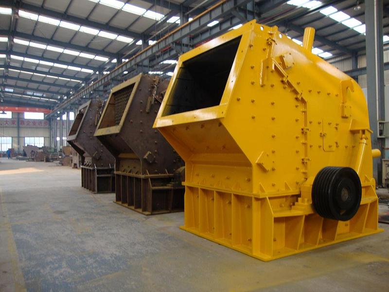 crusher, impact crusher