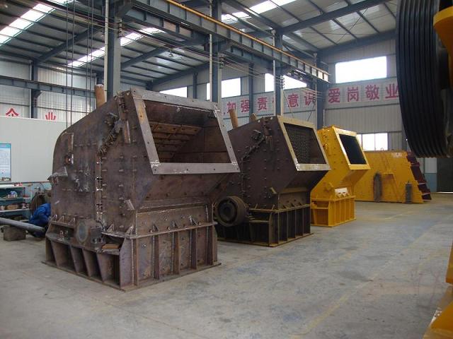 crusher, impact crusher, rock crusher