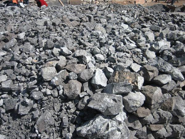 nickel ore