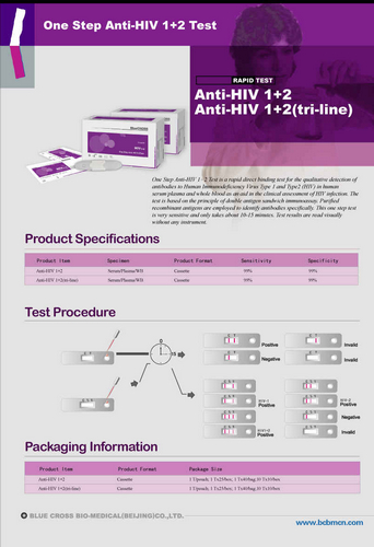 One step Anti-HIV (1+2) Test