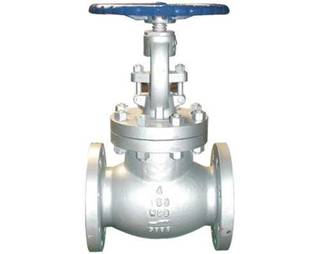 globe valve