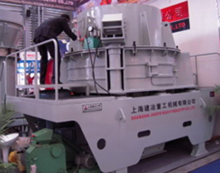 PCL vertical shaft impact crusher (sand making machine),