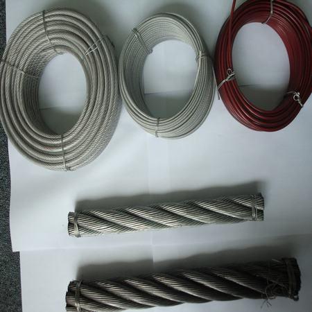 wire rope