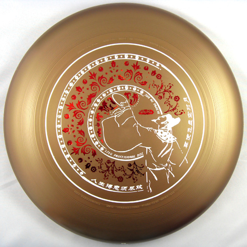 175G Ulitmate Frisbee Professional Sport disc