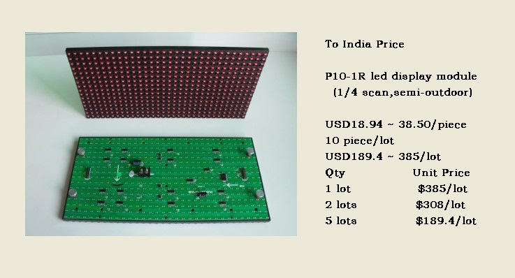 led module