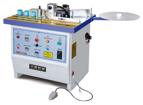 SMF-515B  Edge Banding Machine