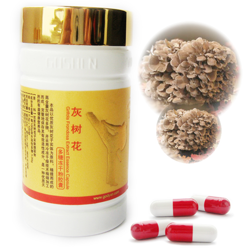 Grifola Frondosa/maitake Polysaccharide Essence Capsule