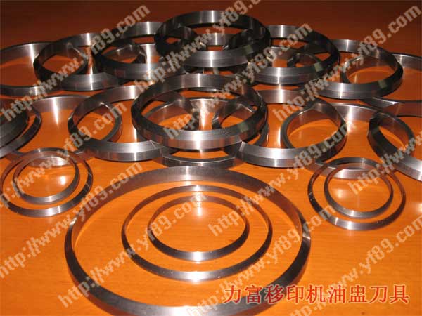 tungsten steel ring for ink cup of pad printer