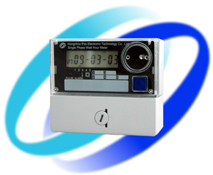 Single phase energy meter