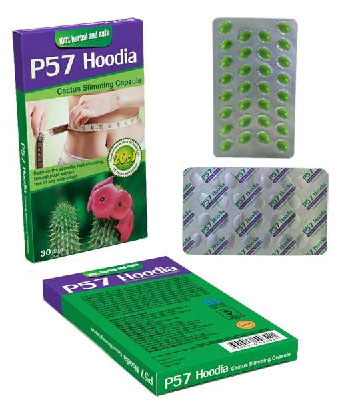 P57 Hoodia Botanical Weight Loss Product-Best Slimming Capsule
