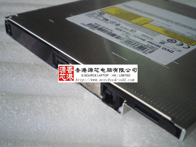 USB2.0 DVD/RW(+/-R 8X)