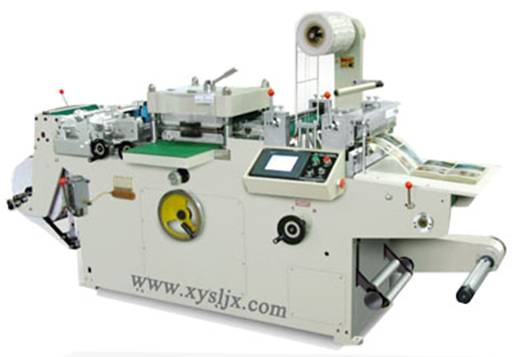 Automatic Adhesive Label (logo) Die-cutting Machine