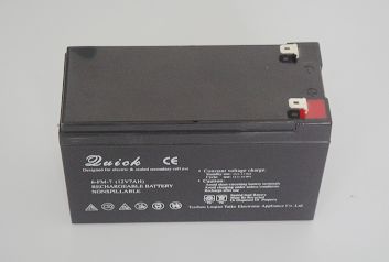 lead acid  battery12V7AH