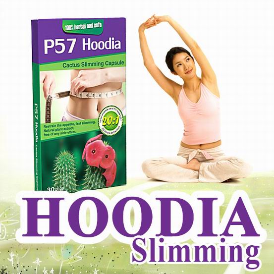 P57 Hoodia Cactus Slimming Capsule-The Strongest & Fastest Weight Loss