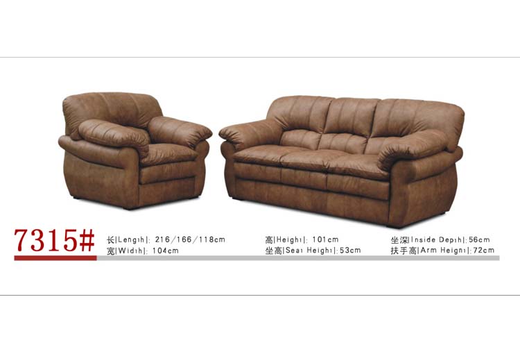 Sofa series