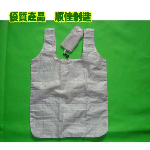 Vest Bag