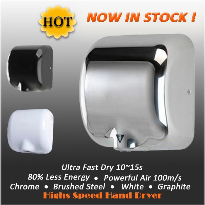 Stainless Steel Hand Dryer, Excel Xlerator Style