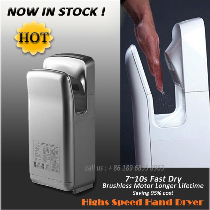 Electric High Speed Hand Dryer