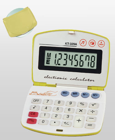 mini-calculator