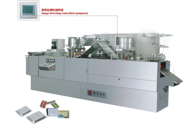 Tropical Automatic Blister Packaging Machine