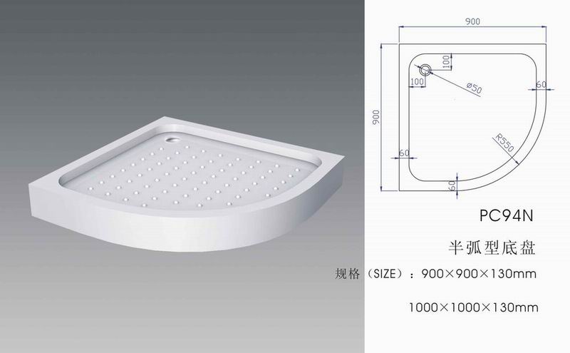 Shower Tray