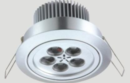 Led Downlight 5W