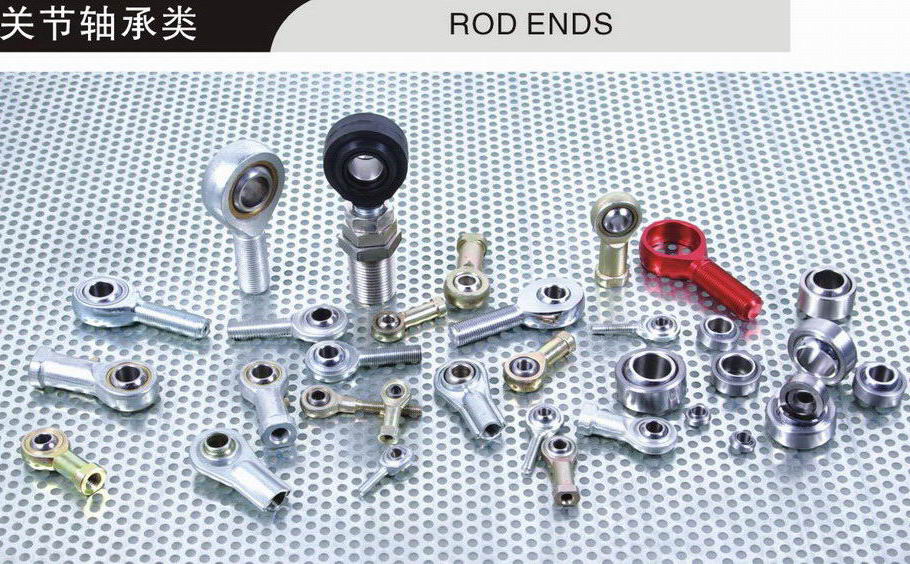 tie rod (ball joint  rod ends)