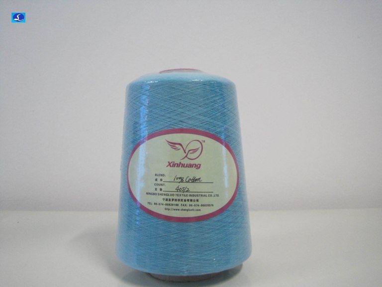 JC40S/2 100% Cotton Gassed Mercerized Dyed Yarn
