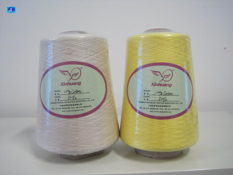JC50S/2 100% Cotton Gassed Mercerized Dyed Yarn